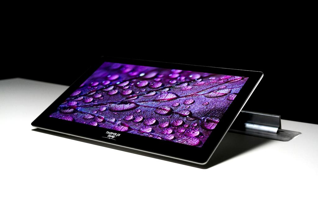 2025 Processor